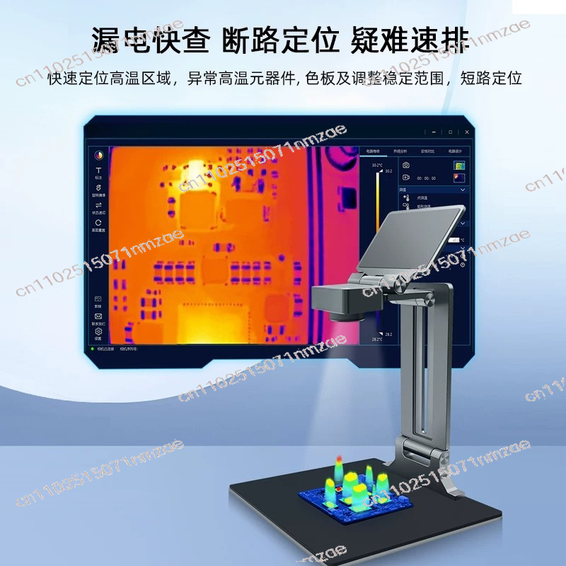 Telecamera Termica per Riparaz - Thermal Imager Pcb Repair recensione e prezzo